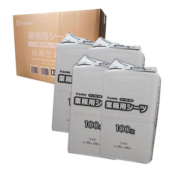 他サイト： [サンコー商事]ペットシーツ ワイド 100枚×4袋(犬用品 ペットシーツ)の商品画像