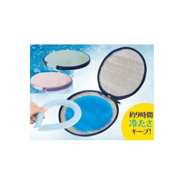 ●約9時間ひんやりキープ！溶けたネックリングの冷たさも復活する保冷剤付のネックリングポーチポーチ内側は全面アルミ蒸着フィルムでしっかり保冷♪付属の専用保冷剤を凍らせると、長時間冷たさをキープします。※凍らせた保冷剤を入れた本品に、凍ったネッ...