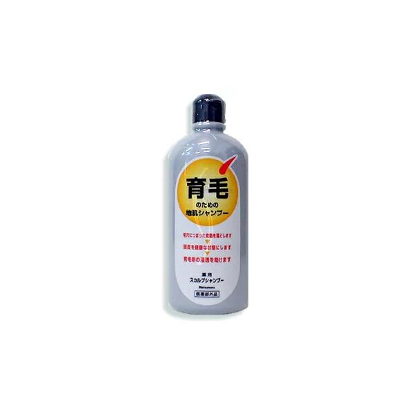 ハツモール 【送料無料】ハツモール薬用スカルプシャンプー 300ml (6個