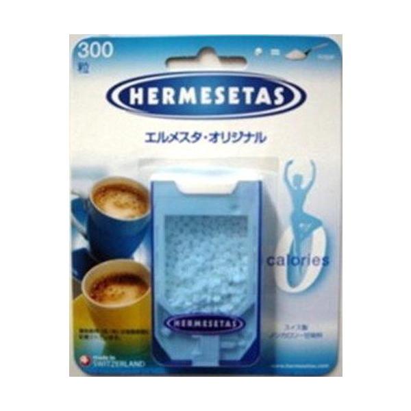 HERMES（エルメス） ノンカロリー甘味料 エルメスタ・オリジナル 300粒