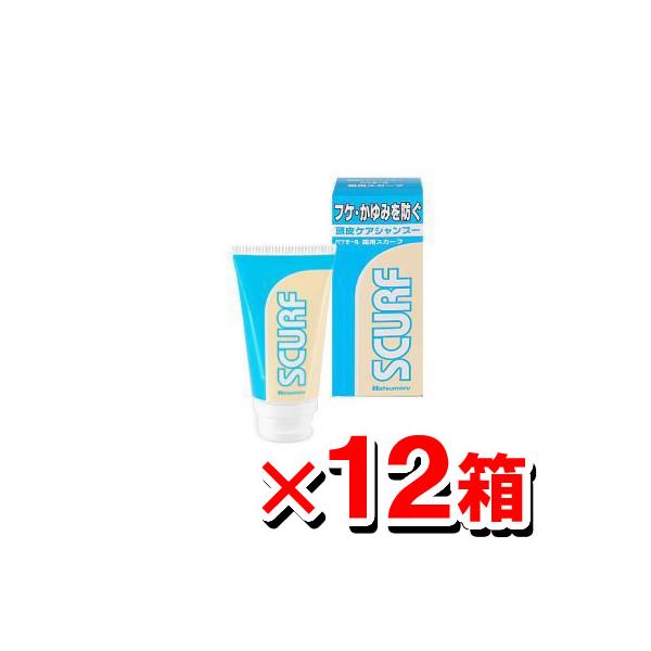 ハツモール ハツモール薬用スカーフ 80g(12個セット) 田村治照堂 (医薬