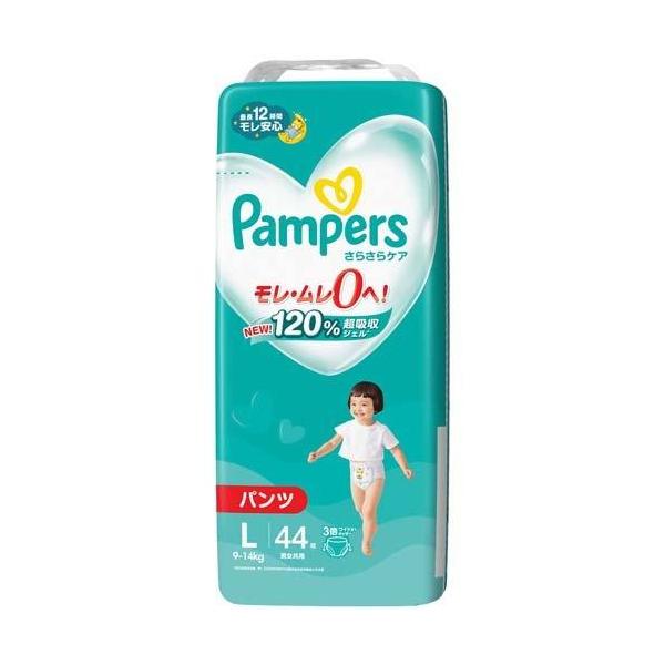 パンパース（Pampers） おむつ さらさらケア パンツ スーパージャンボ