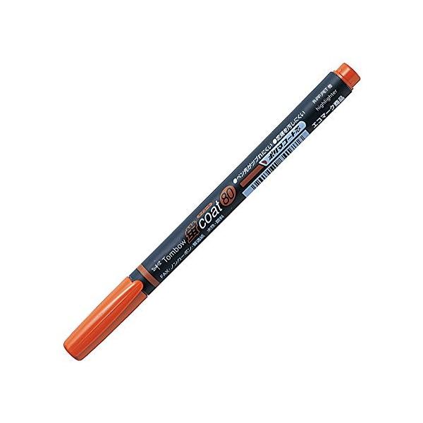 ペン先がつぶれにくいから、マーキングがきれい。