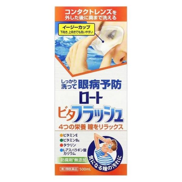 コンタクトレンズユーザーの瞳は傷ついたり、乾いたり…。そんな瞳を考えて、洗浄効果はもちろん有効成分にこだわった洗眼薬がロートビタフラッシュです。ビタミン配合で、コンタクトレンズをはずした後の目の汚れをやさしく洗い流し、瞳をいたわります。容量...