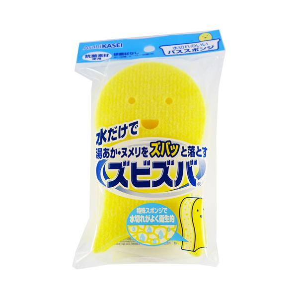 ●特殊スポンジで水切れがよく衛生的●抗菌●研磨材はなし（ポリ浴槽、ホーロー浴槽OK）