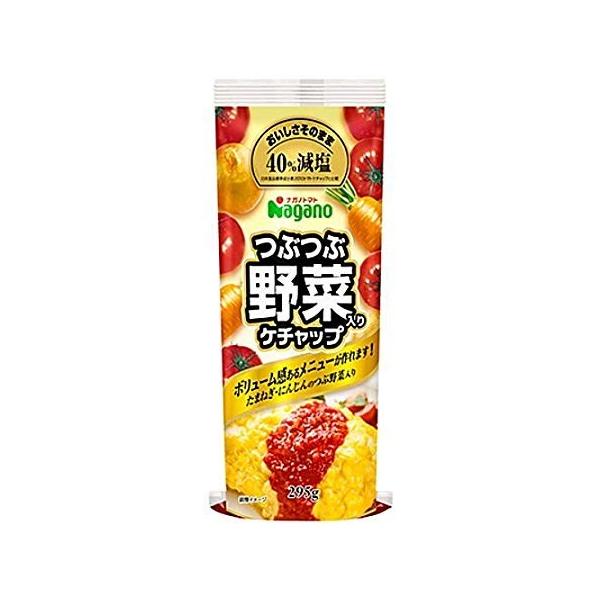 完熟トマトを使用し、たまねぎとにんじんのつぶ野菜がたっぷり入ったケチャップです。野菜を細かく刻む手間が省け、手軽にボリューム感あるメニューが作れます。また、おいしさそのままに40%減塩※しました（※日本食品標準成分表2015年版（七訂）追補...