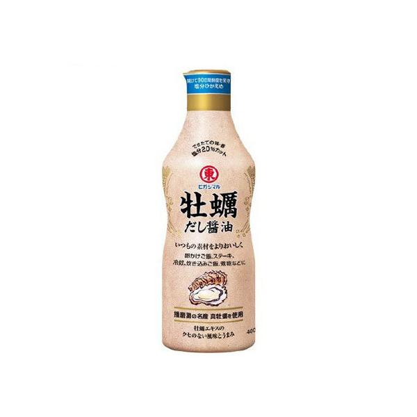 qKV}ݖ yݖ 400ml
