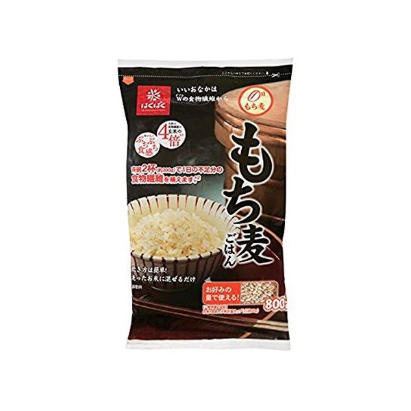 もち麦ごはんの通販 価格比較 価格 Com