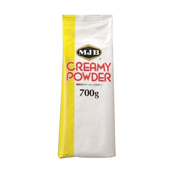 MJB クリーミーパウダー 700g