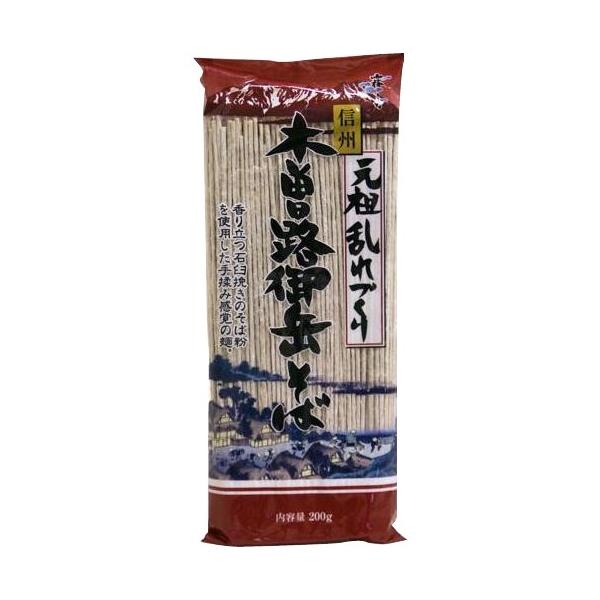 【ゆうパケット配送対象】霧しな 木曽路御岳そば 200g(ポスト投函 追跡ありメール便)