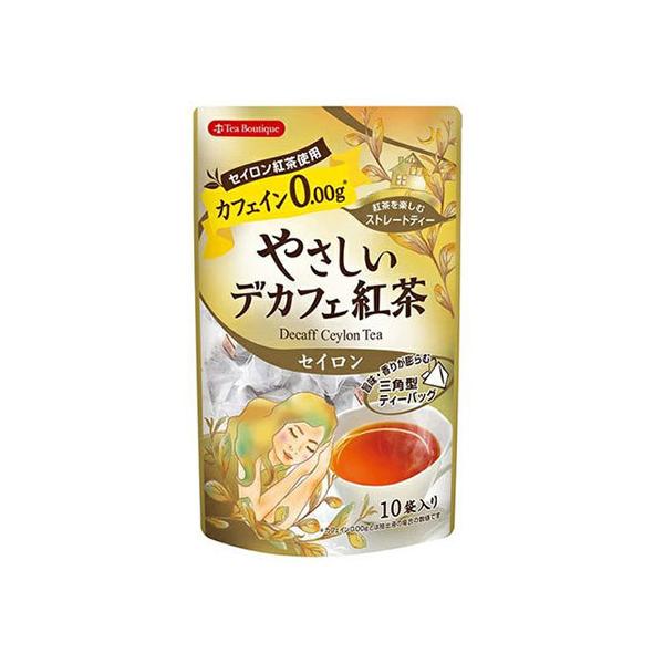 y䂤pPbgzΏہz{ΒZ^[ ₳fJtFg ZC 1.2g×10(|Xg ǐՂ胁[)