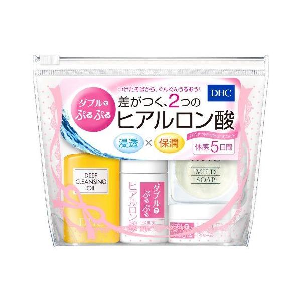 DHC ダブルモイスチュアミニセット(SS)【J】 : ケンコーエクスプレス