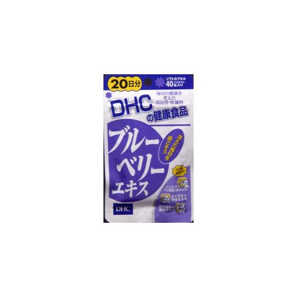 y䂤pPbgzΏہzDHC u[x[GLX40(20)(|Xg ǐՂ胁[)