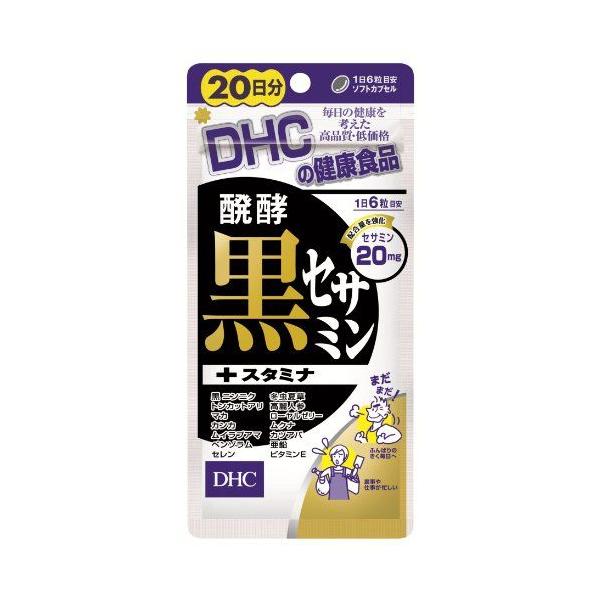 y䂤pPbgzΏہzDHC yZT~+X^~i 20(|Xg ǐՂ胁[)