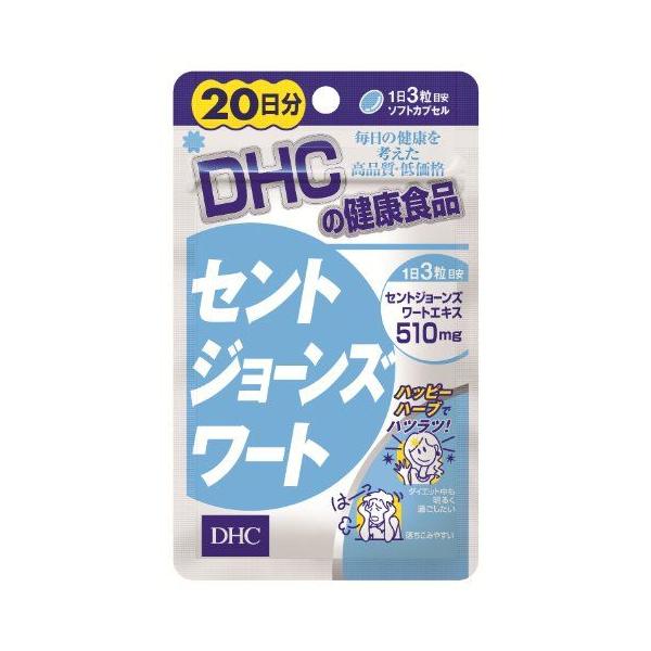 y䂤pPbgzΏہzDHC ZgW[Y[g 20(|Xg ǐՂ胁[)