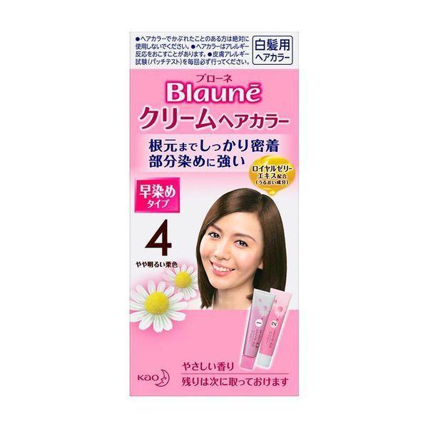 ブローネ ヘアカラー4」の人気商品一覧 | 安い商品を通販サイトから