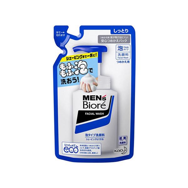 [YrI] A^Cv ߂p@(130ml)(lւElߑւ) ijE痿j