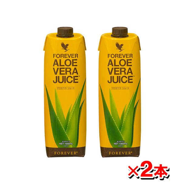 (3本セット) FLPアロエベラジュース 1L 1000mL×3本 保存料・化学合成物質未使用 Forever Living Products フォーエバー aloe vera