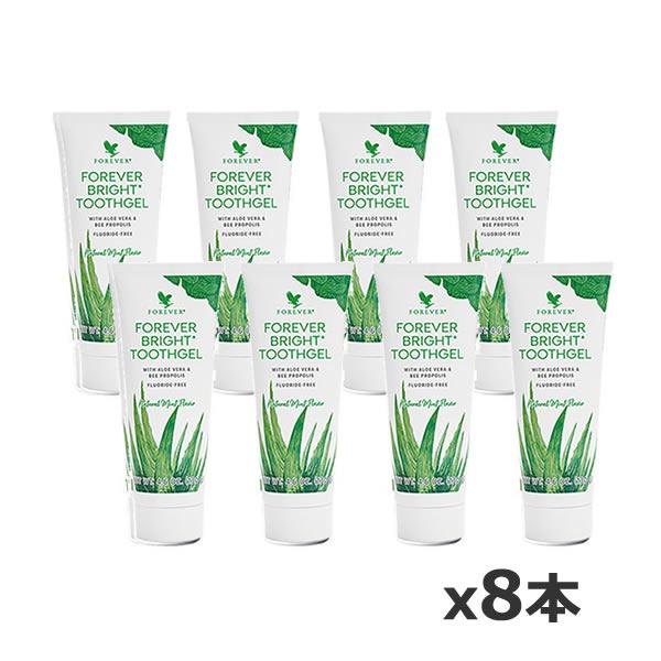 ケース販売/8本セット】FLP フォーエバーブライト(歯磨き粉)130g