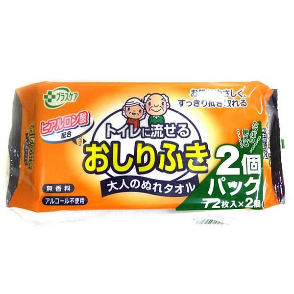 ・新開発パルプ＋レーヨンやわらかシート採用。使用後はそのままトイレに流せます。・やわらか厚手タイプなのでお肌に優しく、拭き取りにくい汚れを残さず取り除きます。・ヒアルロン酸、保湿成分配合。ノンアルコール、無香料で安心快適に使用できます。・一...