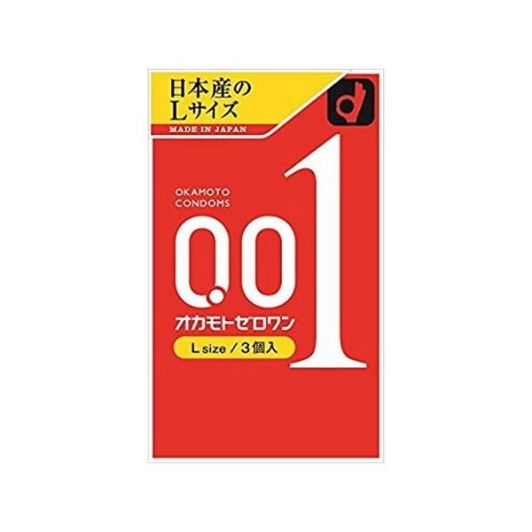 オカモト ゼロワン 001 Lサイズ 3個入り コンドーム okamoto 0.01ミリ 0.01mm 管 (ゆうパケット配送対象)