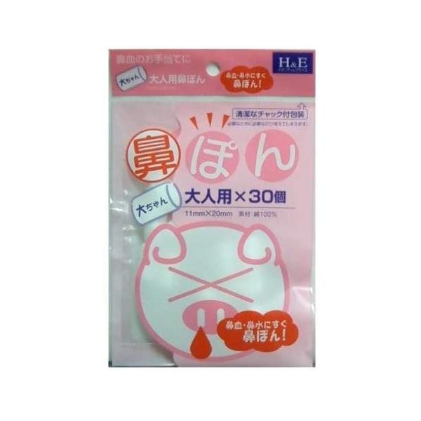 y䂤pPbgzΏہzRC @ۂ 傿 lp 30i@E@PAɁj(|Xg ǐՂ胁[)