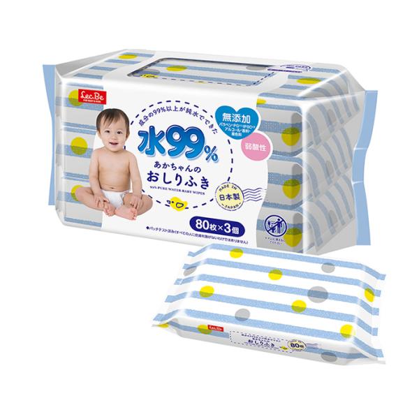 [bN] 99 ӂ 80×3pbN(Kӂ@K@@@)