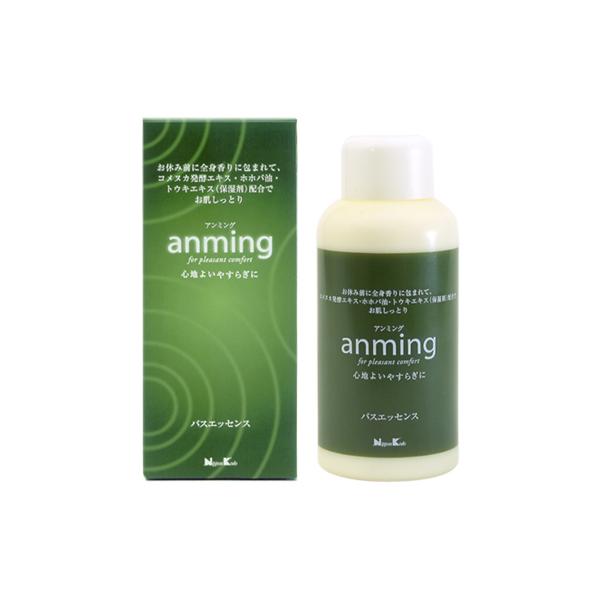 { A~O anming oXGbZX 480ml
