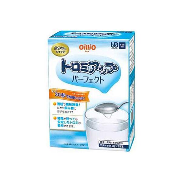 ICI g~Abv p[tFNg 3g×25{