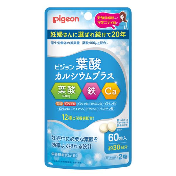 ●妊娠準備期・マタニティ期に必要とされる葉酸400μgを100％サポート。●葉酸（モノグルタミン酸型）と、妊娠準備期・マタニティ期にとりたい鉄、カルシウム、亜鉛、ビタミンDなど合計12種のビタミン・ミネラルを届ける栄養設計のサプリメント。●...
