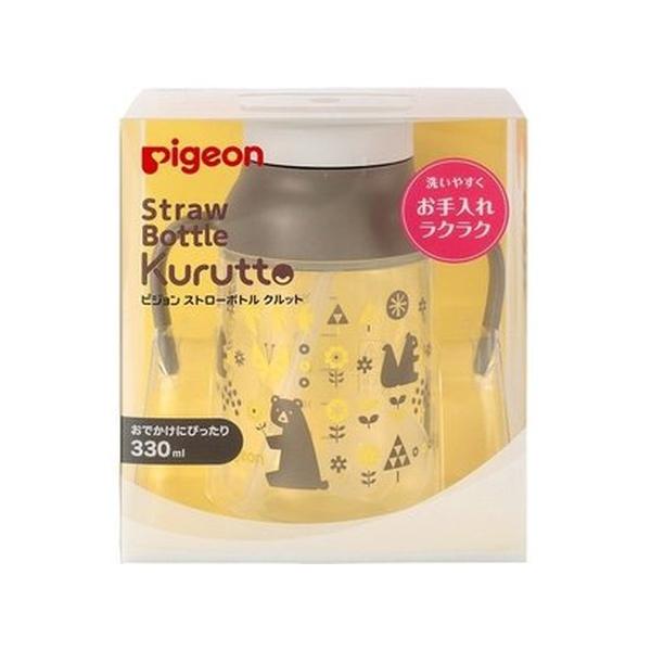 ●ピジョン ストローボトル クルット どうぶつの商品詳細●おでかけにぴったり大容量330ml。●洗いやすいシンプル設計。●スポンジが入りやすい広口ボトル。●開閉しやすい回転式のフード。