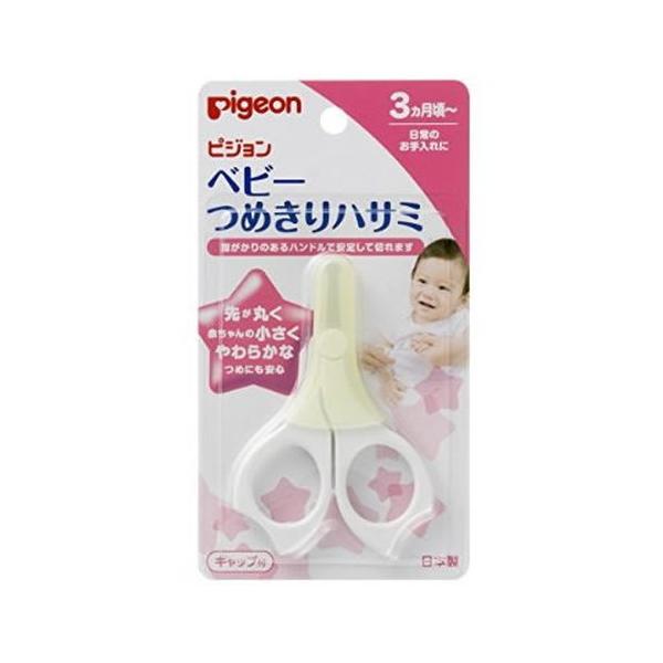 ●指がかりのあるハンドルで安心して切れます。●先端が丸く、小さく薄い刃なので赤ちゃんに安心してお使いになれます。●ハンドルは3本の指で支えるデザインで、指になじみ安定して使えます。●ハンドルは抗菌剤入り樹脂使用で衛生的です。●使わないときに...
