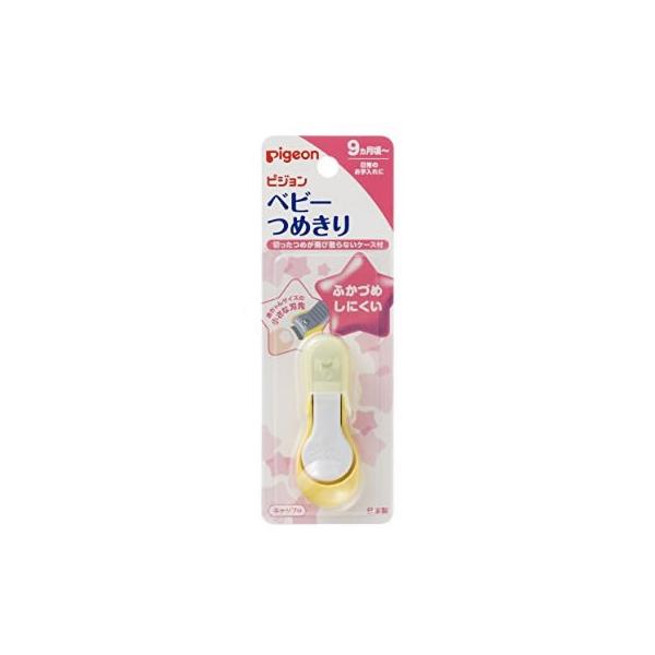 ●ふかづめしにくい！●切ったつめが飛び散らないケース付きです。●刃先の大きさがお子様の小さなつめに合わせて小さく平らになっていますので、つめの先がよく見え、無理なく切ることができます。●ハンドルはお母さんお父さんが持ちやすいサイズで、安定感...