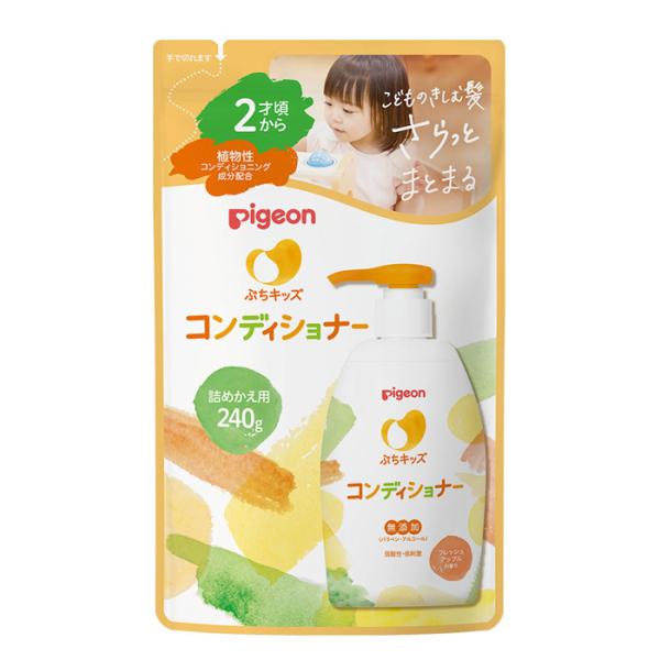 ●子どもの地肌にやさしく、細い髪まとまる（２才頃から）●植物性コンディショニング成分配合でサラッとまとまる●すすぎが早くて、洗い残ししにくい●無添加（パラベン、アルコール）