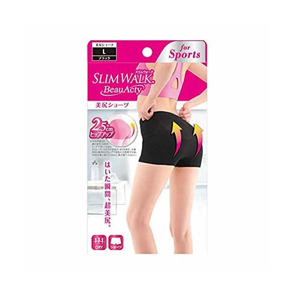 他サイト： ＊在庫限り！大特価＊スリムウォーク Beau-Acty 美尻ショーツ Lサイズ[返品・交換不可]の商品画像