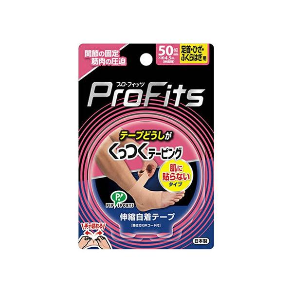 vEtBbc e[sO EЂEӂ͂p(1R)