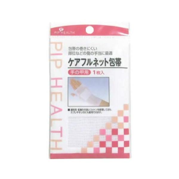 �P�A�t���l�b�g��� ��̍b�p