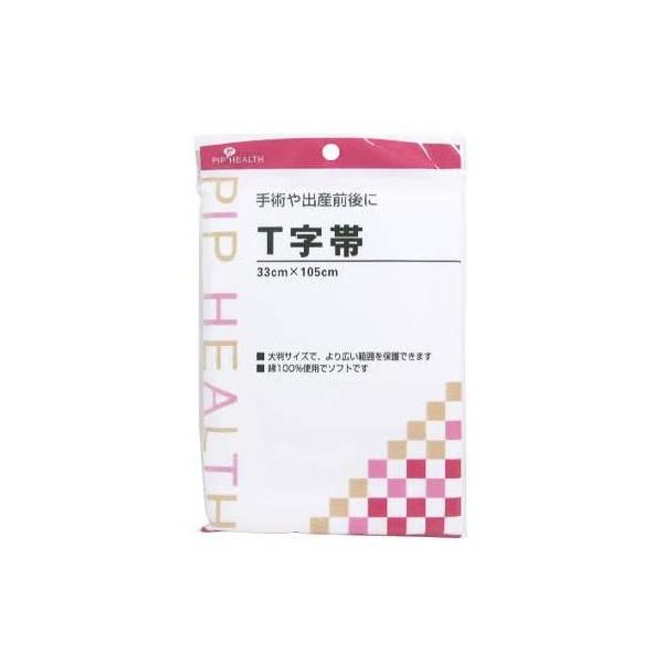 sbv sbvwX T zCg 33cm×105cm