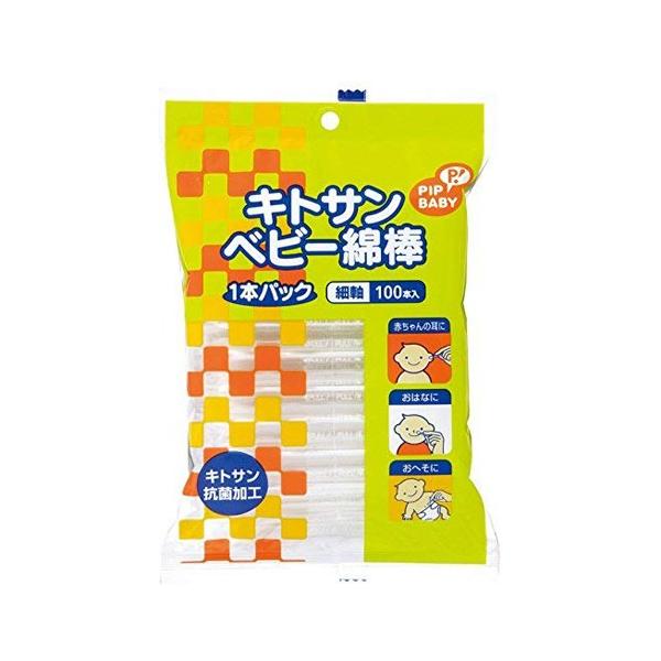 sbv LgTxr[1{pbNȖ_ 100P