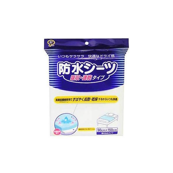 sbv hV[c zE^Cv 90*150cm