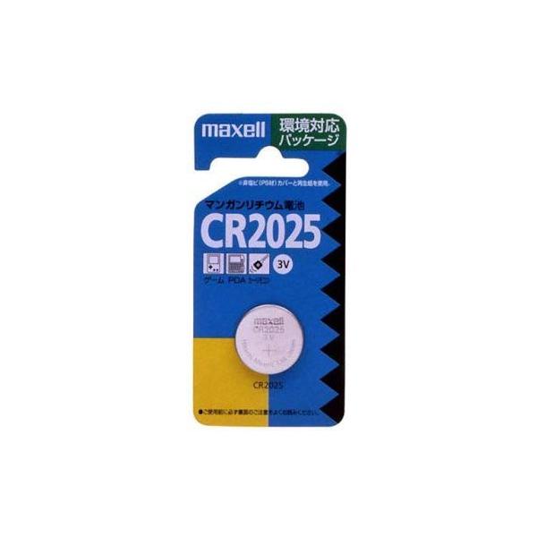 マクセル リチウムコイン電池 CR-2025-1BS : ケンコーエクスプレス