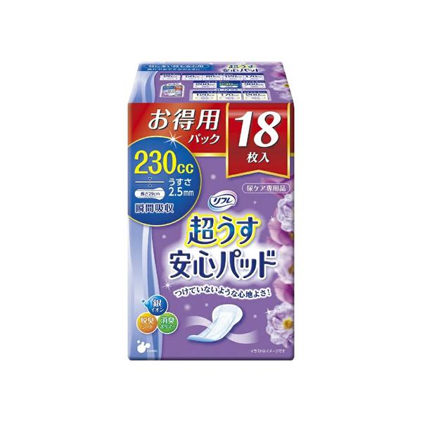 リフレ 超うす 安心パッド お得用パック 230cc 特に多い時も安心 18枚
