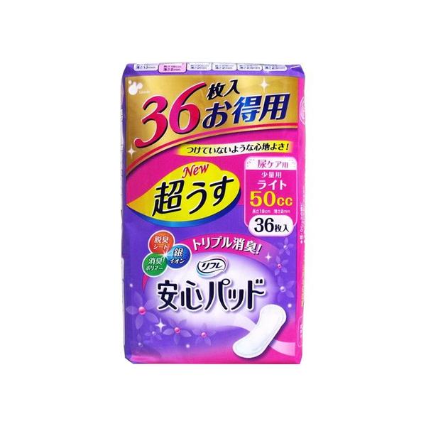 t  Spbh ppbN 50cc yARp 36(Apbh)(ԕiEs)