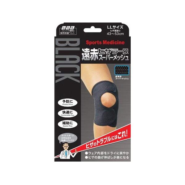 Rc ubN  qU[N X[p[bV LL