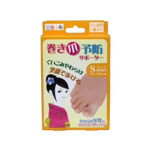 w ܗ\hT|[^[ Ep STCY 2