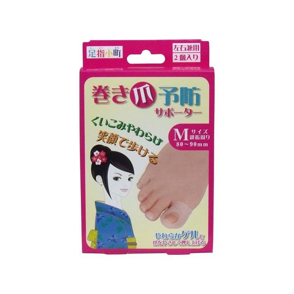 w ܗ\hT|[^[ Ep MTCY 2