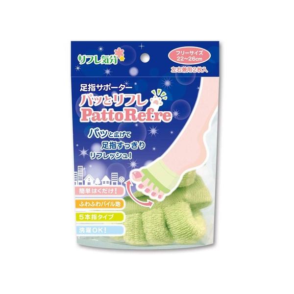 tC wT|[^[ wpbƃt t[TCY