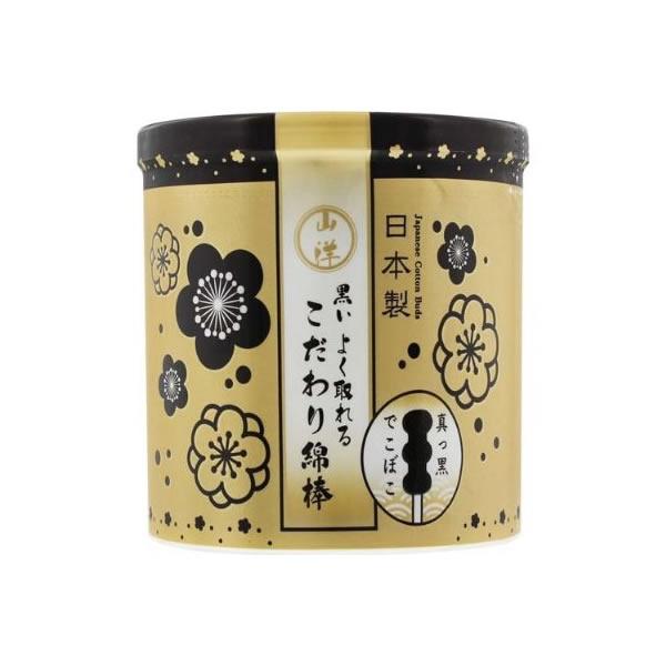 ●人気商品「よくとれる」と同じ新形状を採用！●耳垢がよく取れて、よく見える！