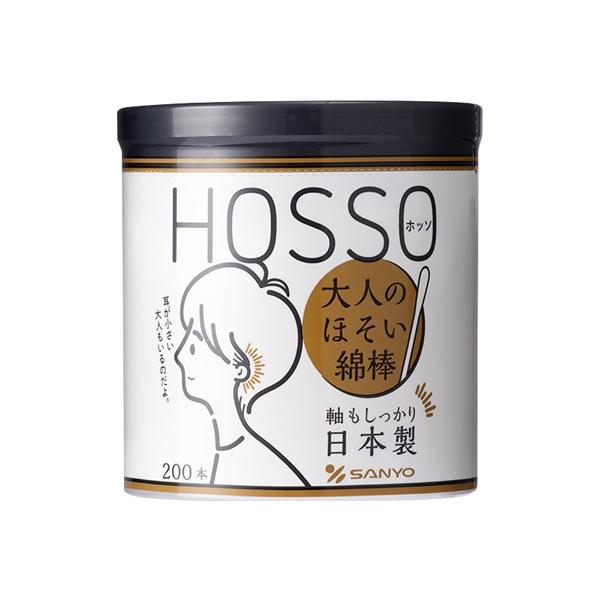 ●大人用の細い綿棒がついに登場●耳穴が小さい大人のあなたへ●大人でも満足できる使いごこち。