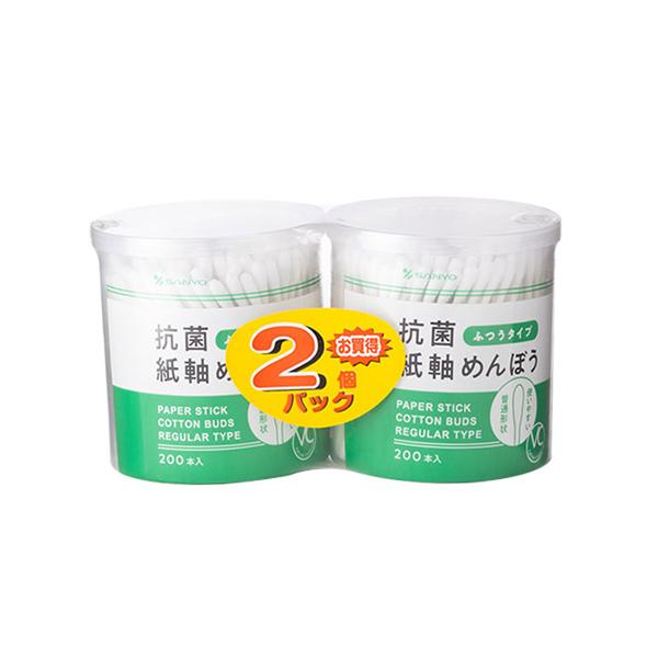 山洋（SANYO） VC20 抗菌 紙軸 めんぼう 200本 2個パック ふつうタイプ